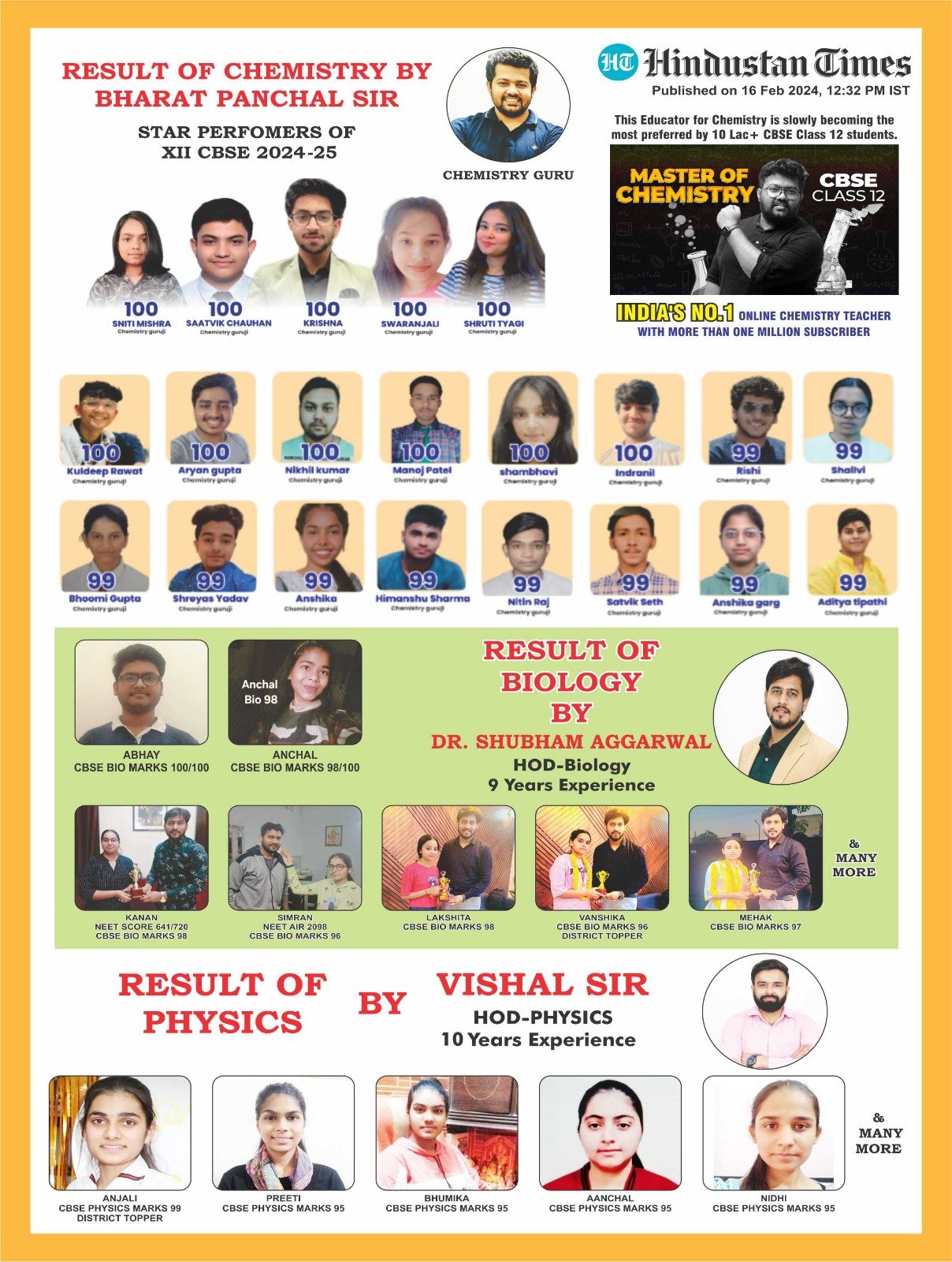 WhatsApp Image 2026-06-18 at 4.29.54 PM